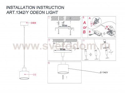 Светильник подвесной Odeon light 1342/Y Ixia