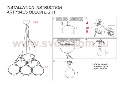 Люстра подвесная Odeon light 1345/5 IXORA