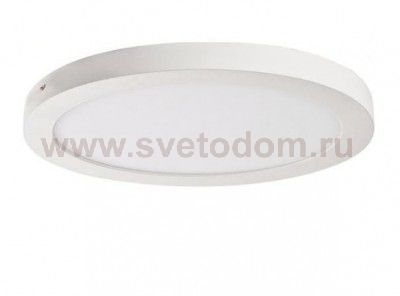 Люстра Favourite 1347-48C Flashled