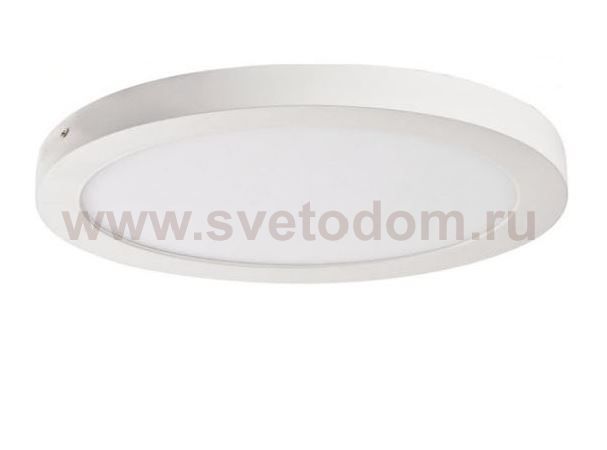 Люстра Favourite 1347-48C Flashled