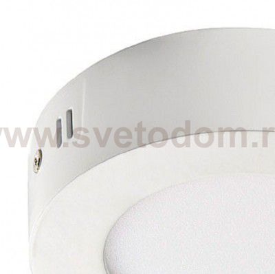 Накладной светильник Favourite 1347-6C Flashled