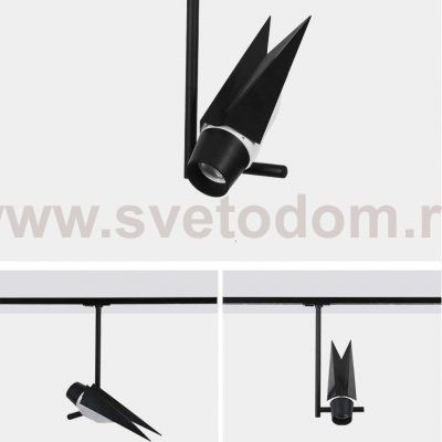Трековый светильник STRIZH TRACK 2 lamp ImperiumLoft 134743-22