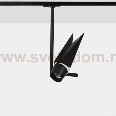 Трековый светильник STRIZH TRACK 2 lamp ImperiumLoft 134743-22