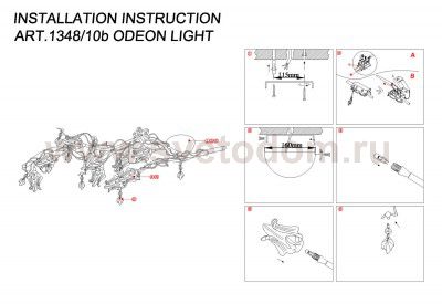 Люстра Odeon light 1348/10B VIKIA