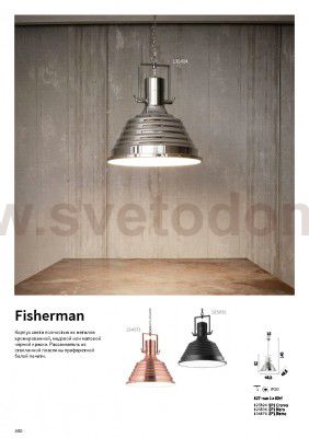 Ideal Lux FISHERMAN SP1 RAME