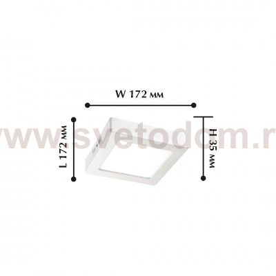 Светильник настенно-потолочный Favourite 1349-12C Flashled
