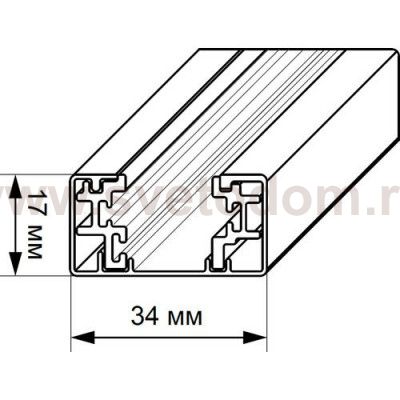 Однофазный трехжильный шинопровод с токопроводом и заглушкой, 2м Novotech 135003 