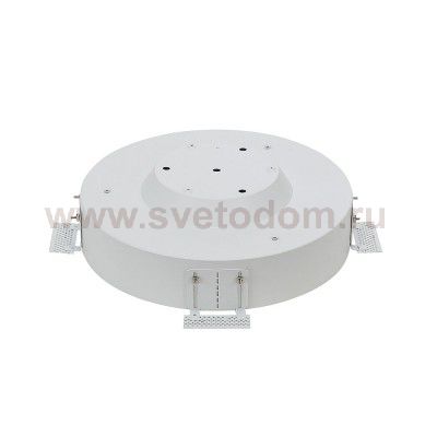 SLV 135050 MEDO 40 LED Einbauleuchte, rahmenlos