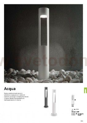 Торшер Ideal lux ACQUA PT1 BIANCO (135212)