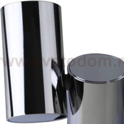 Светильник потолочный Divinare 1354/02 PL-2 GAVROCHE