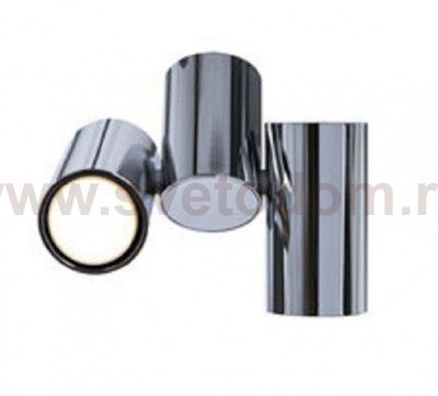 Светильник потолочный Divinare 1354/02 PL-2 GAVROCHE