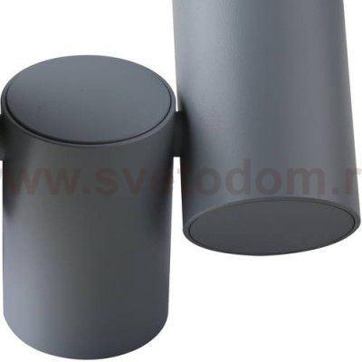 Светильник потолочный Divinare 1354/05 PL-2 GAVROCHE