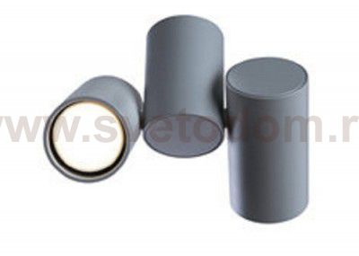 Светильник потолочный Divinare 1354/05 PL-2 GAVROCHE