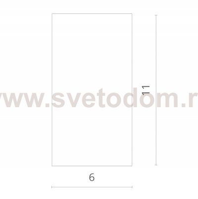 Светильник стакан Divinare 1354/05 PL-1 серый GAVROCHE