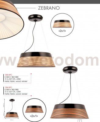 Подвесной светильник под дерево Favourite 1355-5pc