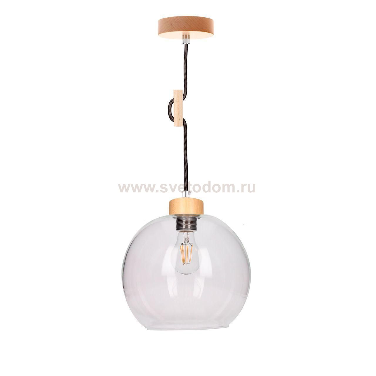 Подвесной светильник Spot Light Svea 1356160