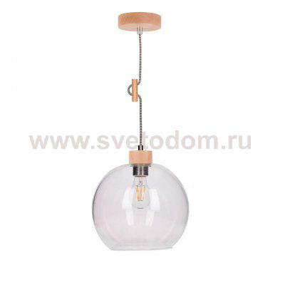 Подвесной светильник Spot Light Svea 1356431