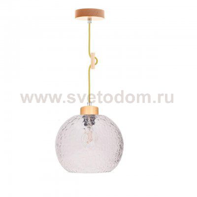 Подвесной светильник Spot Light Svea 1357260
