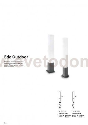 Ideal Lux EDO OUTDOOR PT1 SQUARE ANTRACITE