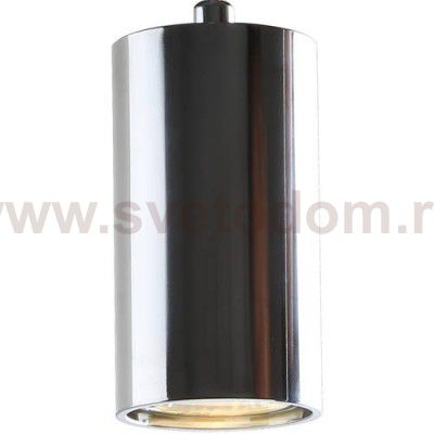 Светильник подвесной Divinare 1359/02 SP-1 GAVROCHE SOTTO