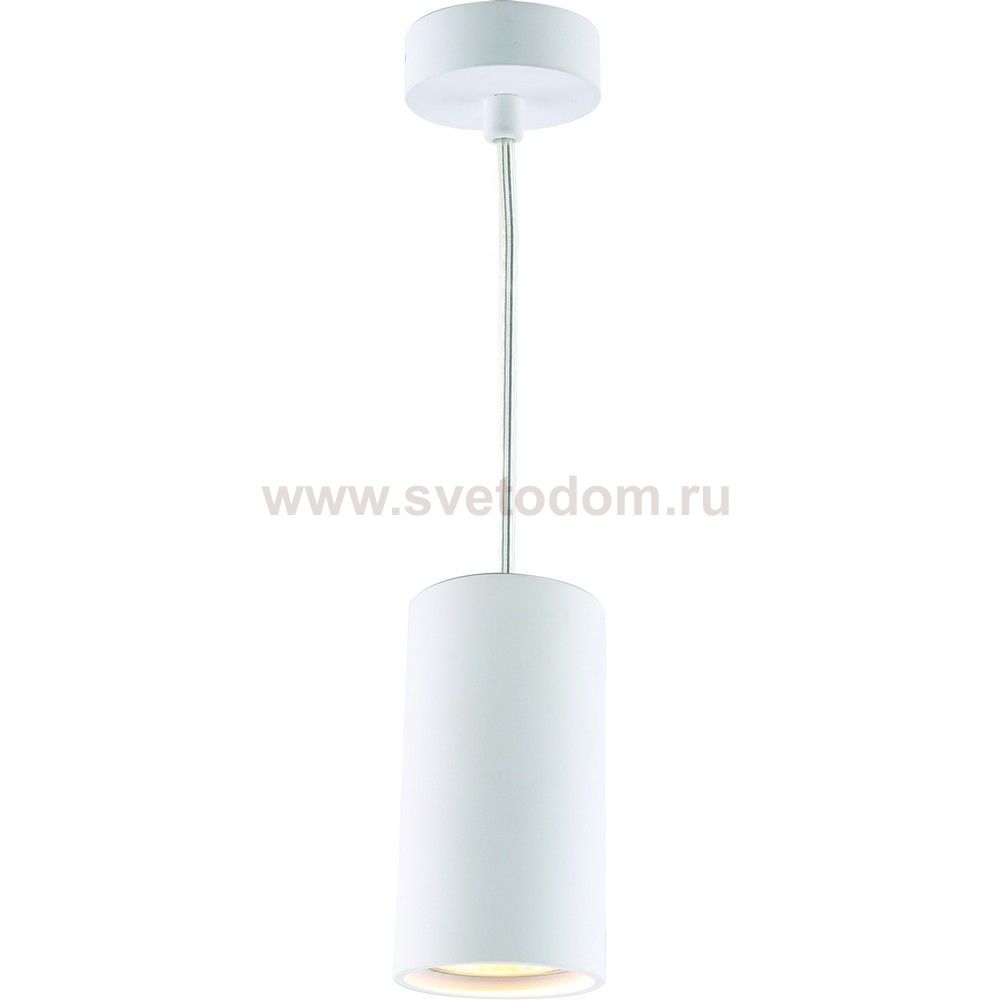 Светильник подвесной Divinare 1359/03 SP-1 GAVROCHE SOTTO