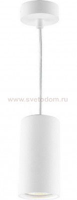 Светильник подвесной Divinare 1359/03 SP-1 GAVROCHE SOTTO