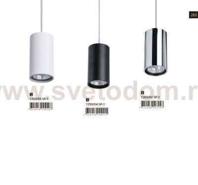 Светильник подвесной Divinare 1359/03 SP-1 GAVROCHE SOTTO