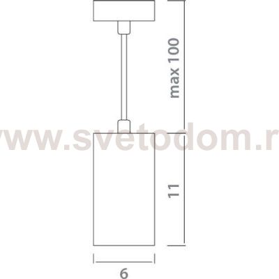 Светильник подвесной Divinare 1359/03 SP-1 GAVROCHE SOTTO