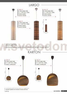 Светильник подвесной Favourite 1361-1P Largo