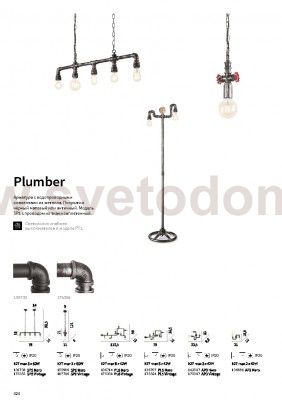 Люстра Ideal lux PLUMBER SP5 NERO (136738)