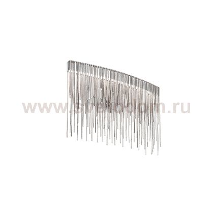 Светильник бра Ideal lux VERSUS AP40 (137018)