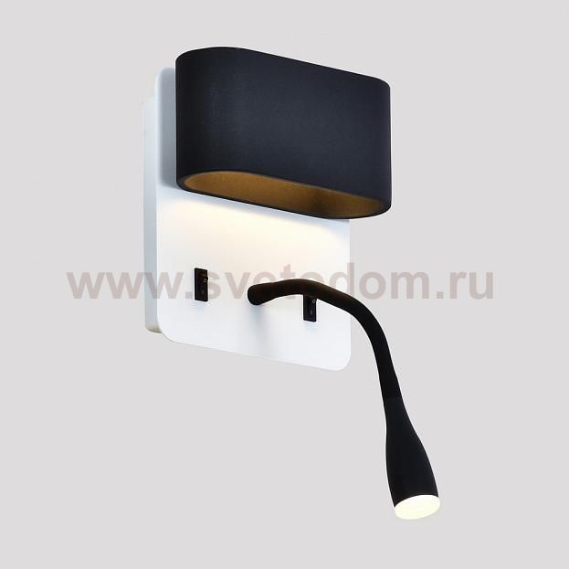 Светильник настенный (Бра) Omnilux OML-12311-02 Rocchette