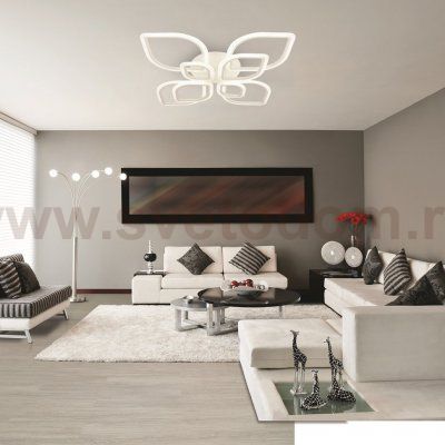 Светильник Profit light 1379/4+4 WT