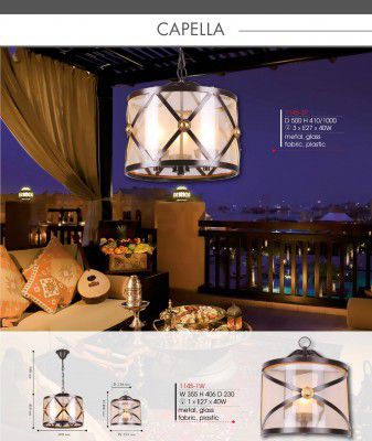 Настенный светильник Favourite 1382-1W Fes