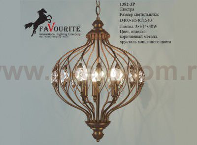 Люстра Favourite 1382-3P