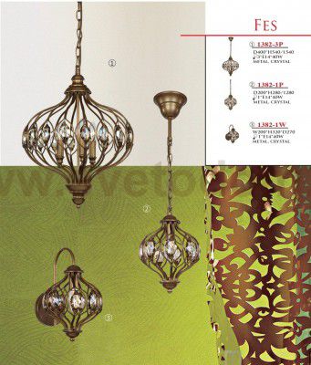 Настенный светильник Favourite 1382-1W Fes