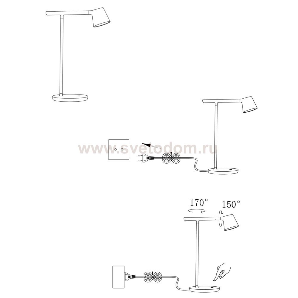 Офисная настольная лампа Divinare UFO 1387/33 TL-7