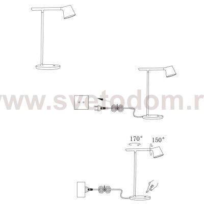 Офисная настольная лампа Divinare UFO 1387/34 TL-7