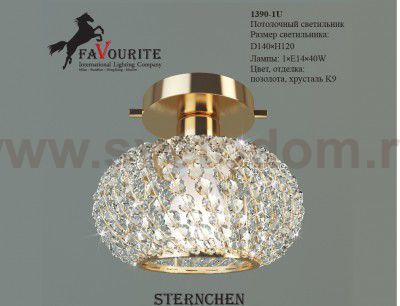 Потолочная люстра Favourite 1390-1U Sternchen