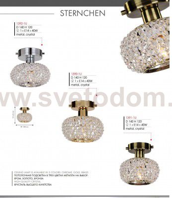 Потолочная люстра Favourite 1390-1U Sternchen