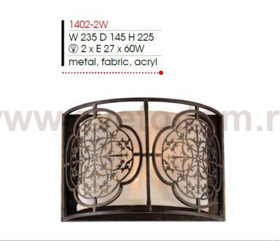 Настенный светильник Favourite 1402-2W Cavaliere