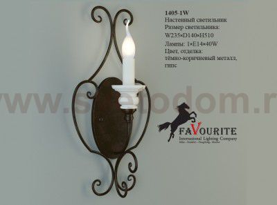 Настенный светильник Favourite 1405-1W Corfu