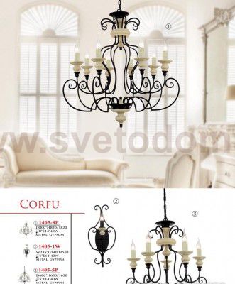 Настенный светильник Favourite 1405-1W Corfu