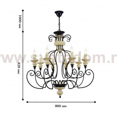 Люстра Favourite 1405-8p