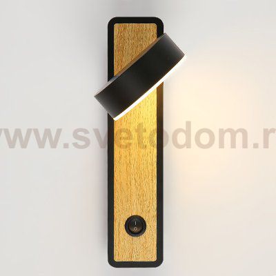 Настенное бра AMO Black ImperiumLoft 140515-26