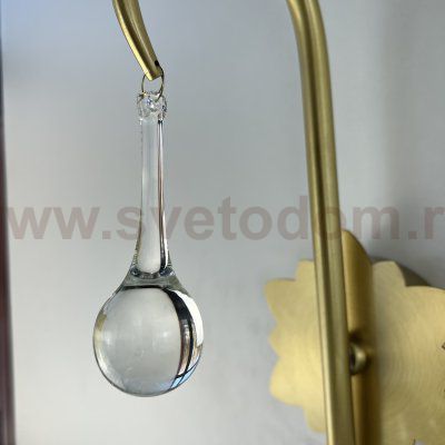 Настенное бра LOTOS WALL DROP ImperiumLoft 140843-26