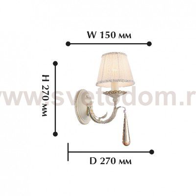 Светильник настенный бра Favourite 1409-1W Triste