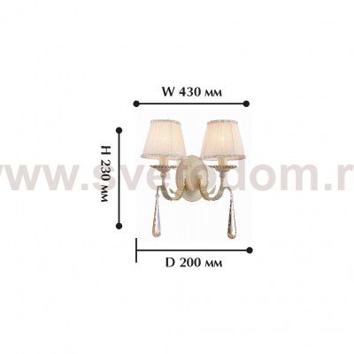 Светильник настенный бра Favourite 1409-2W Triste