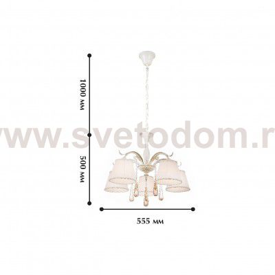 Люстра Favourite 1409-5pc