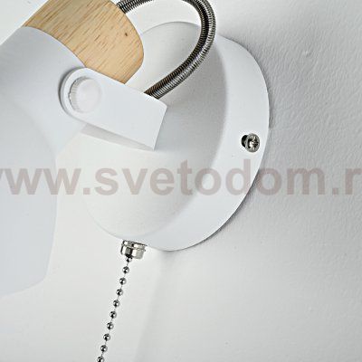 Настенное бра ONDER White Switch ImperiumLoft 140910-26